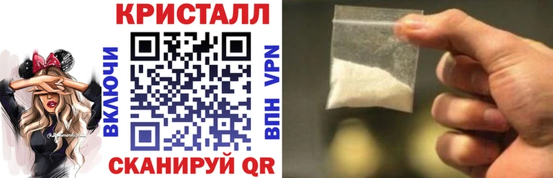 что такое   Кола  АМФ VHQ 