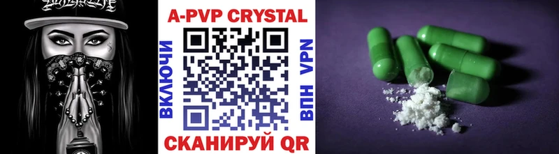 Alfa_PVP СК Кола