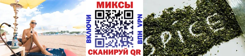 блэк спрут как зайти Кола БУТИРАТ жидкий экстази