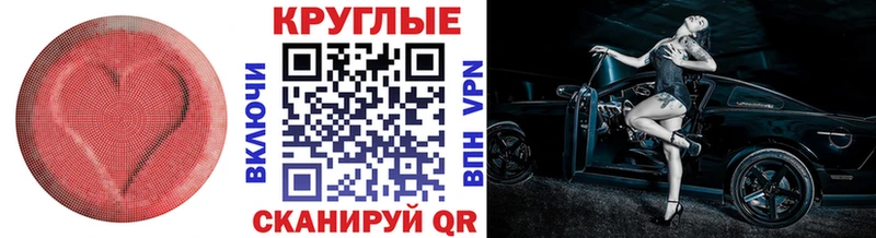 наркотики  MEGA онион  ЭКСТАЗИ DUBAI  Кола 