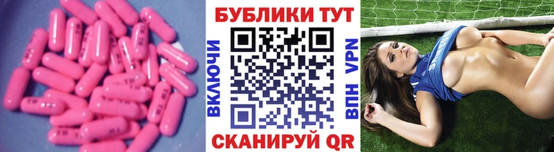 ЭКСТАЗИ 99% Кола