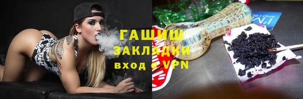 кокс Куйбышев