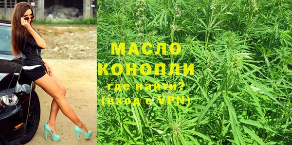 дмт Зуевка