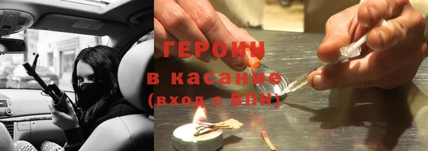 ALPHA-PVP Коряжма