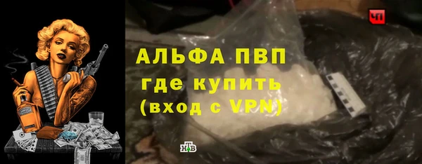 mdpv Кулебаки