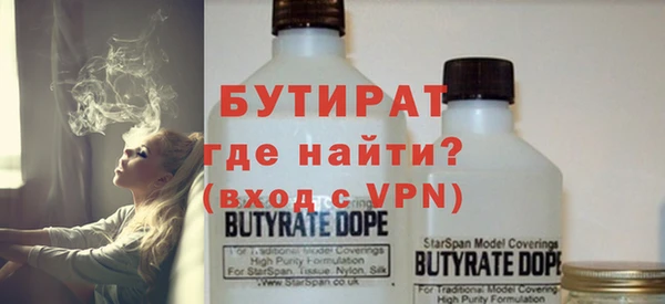 гашик Кукмор