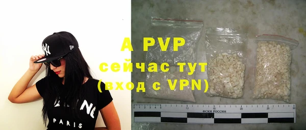 mdpv Кулебаки
