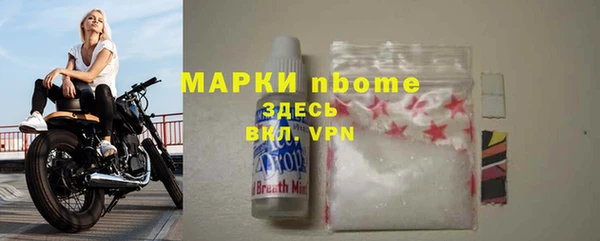 mdpv Кулебаки