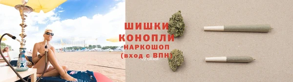 марки nbome Лагань