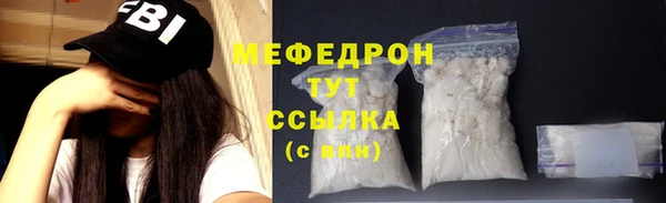 гашишное масло Лабытнанги