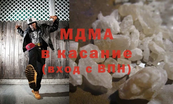 гашик Кукмор