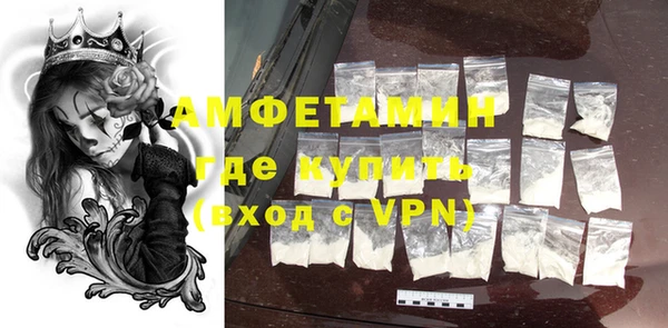 mdpv Кулебаки