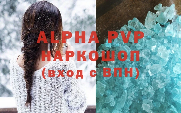 mix Красноперекопск