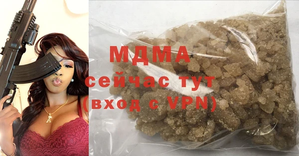 mdpv Кулебаки