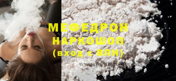гашик Кукмор