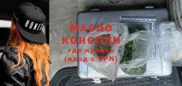 кокс Куйбышев