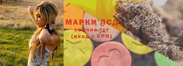 mdpv Кулебаки