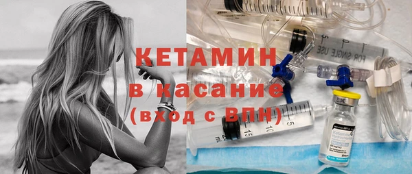 mix Красноперекопск