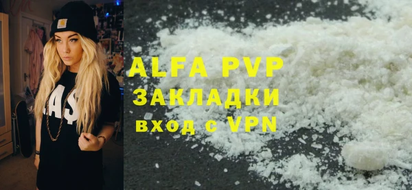 гашик Кукмор