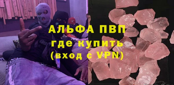 гашик Кукмор