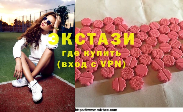кокс Куйбышев