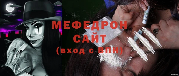 кокс Куйбышев