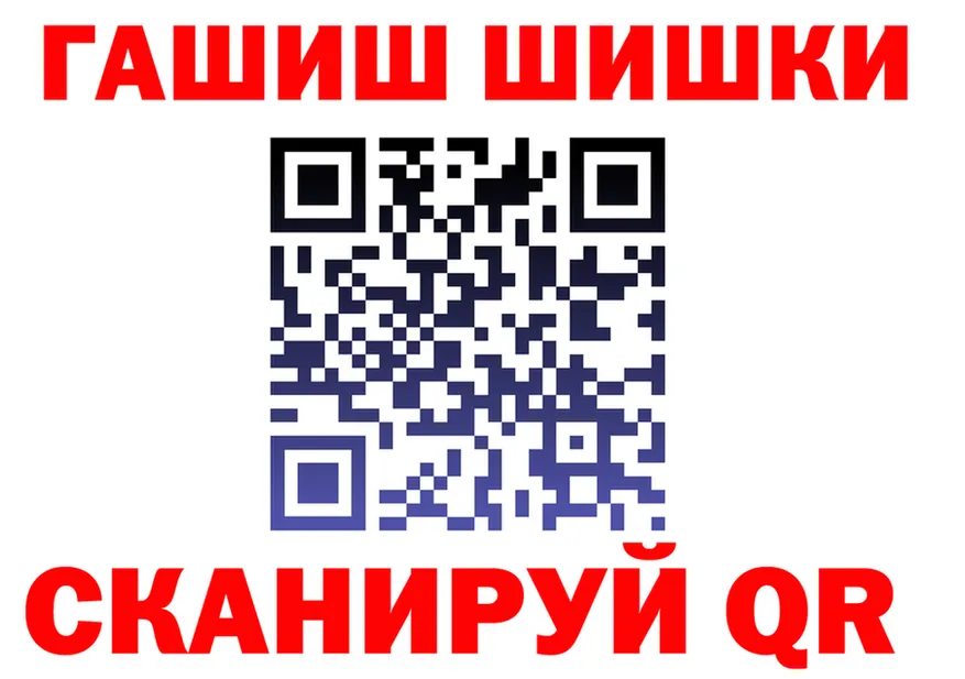 Cannafood марихуана как войти сайты даркнета кракен Кола