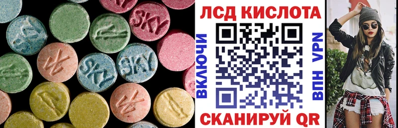 OMG онион  где можно купить   Кола  LSD-25 экстази ecstasy 