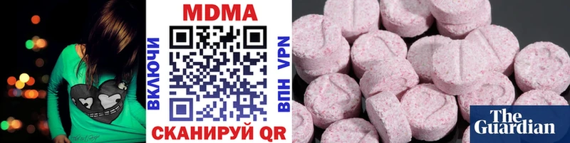 MDMA кристаллы  Кола 