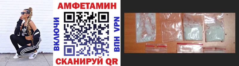 купить   Кола  МЕТАМФЕТАМИН кристалл 